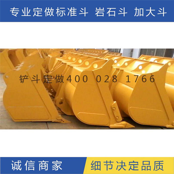 廠家供應裝載機鏟斗 柳工50C 855鏟斗系列土方標準鏟斗 柳工裝載機標準鏟斗