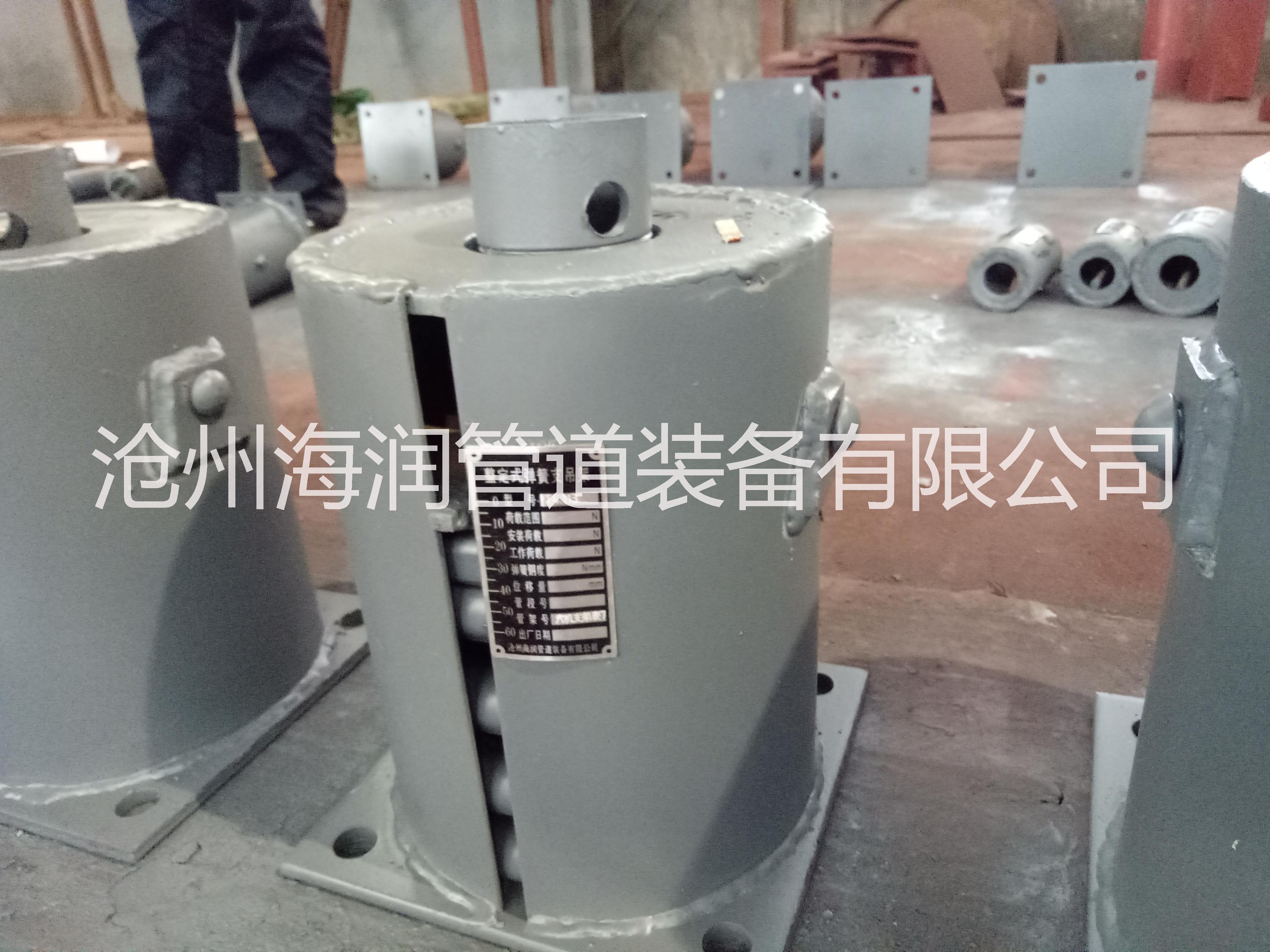 海潤(rùn)管道支吊架