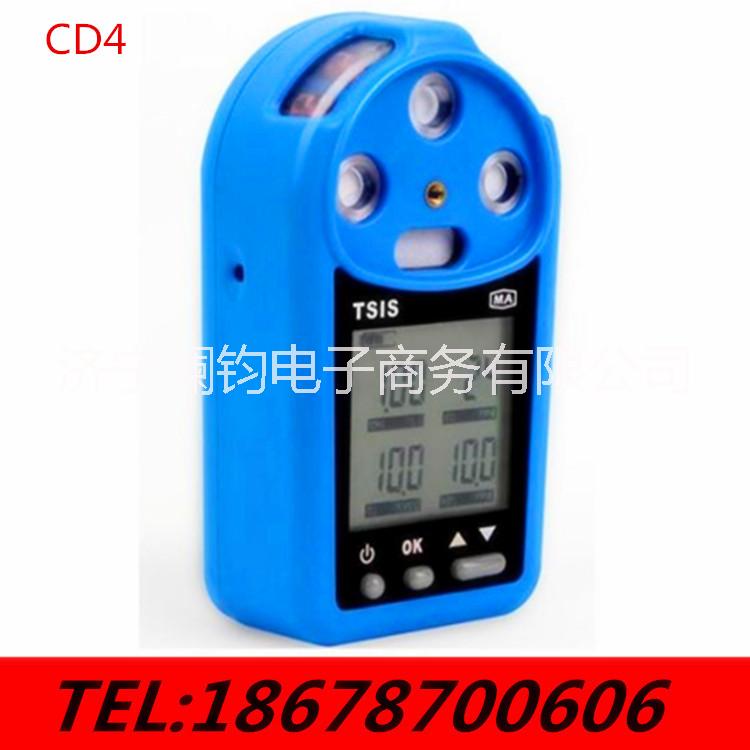 供CCZ1000直讀式粉塵濃度測(cè)量?jī)x廠家直銷