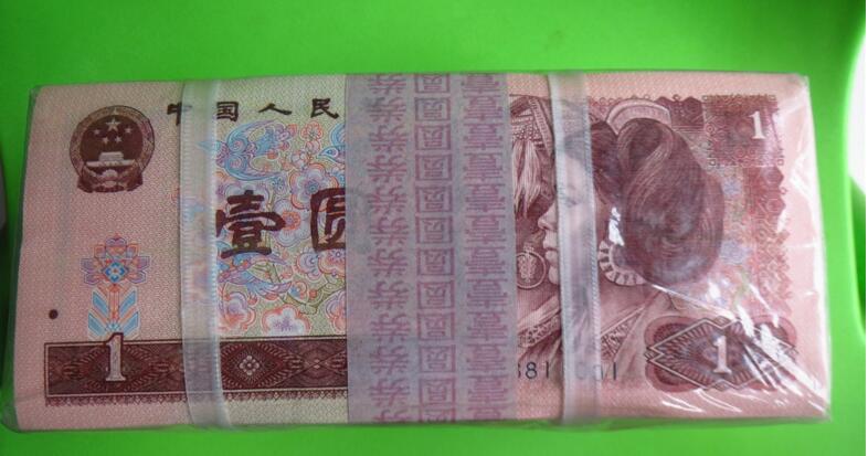 全國回收1990年1元*整捆整刀價(jià)格高135-2253-6056