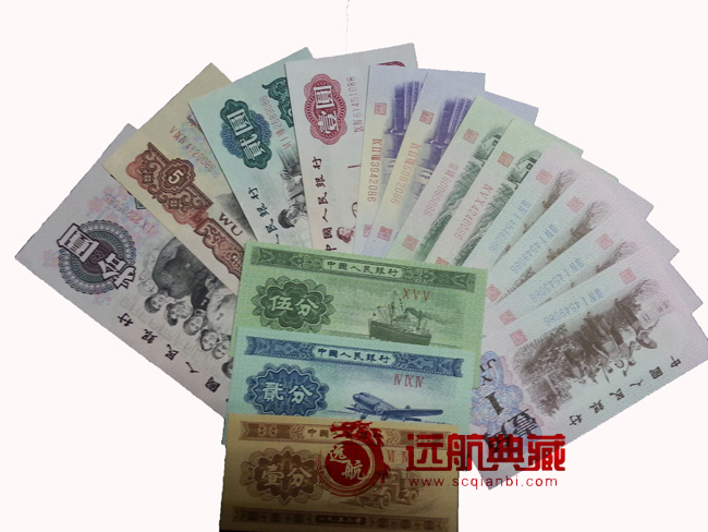 第三套*小全套回收價(jià)格表新行情收藏135-2253-6056