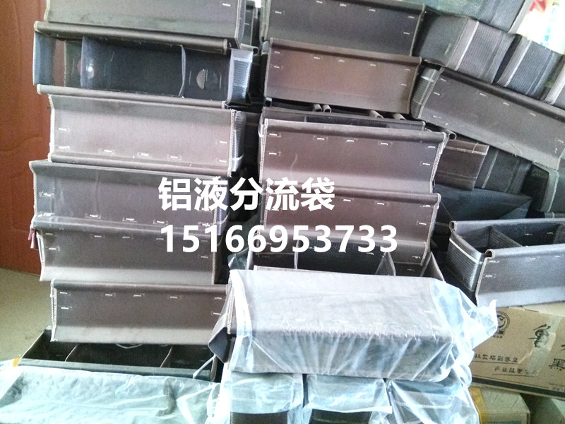 鑄造過濾網(wǎng)陶瓷過濾網(wǎng)，精密鑄造過濾網(wǎng)，覆膜砂鑄造過濾網(wǎng)重慶市 陶瓷過濾網(wǎng)鑄造過濾網(wǎng)