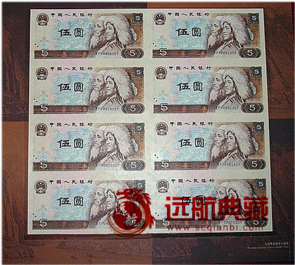 第四套*聯(lián)體鈔八連體價(jià)格新收藏行情135-2253-6056
