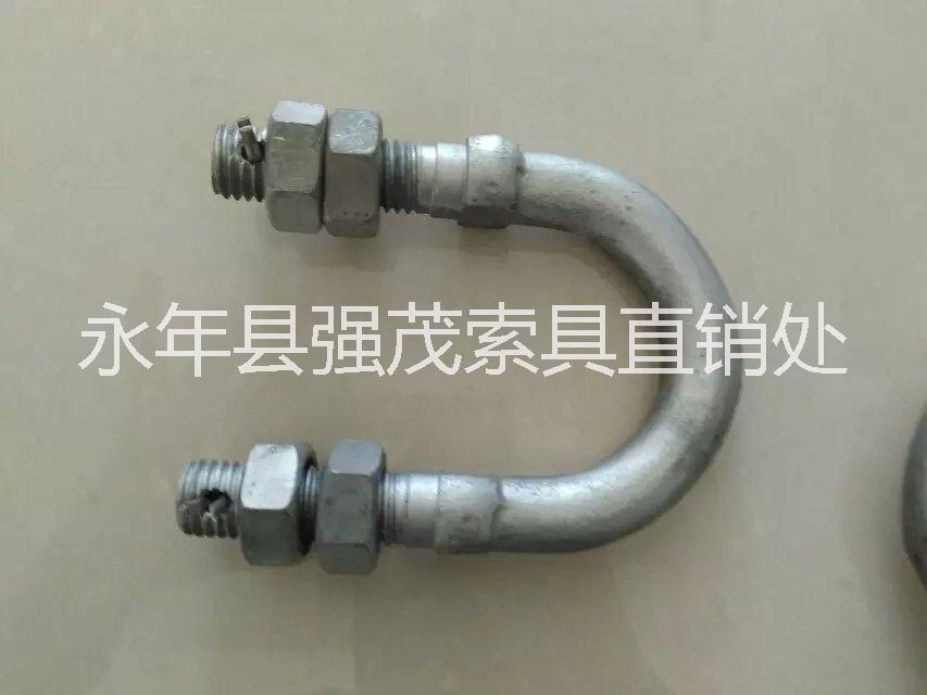 廠家提供 熱鍍鋅u型螺栓 元隆緊固件
