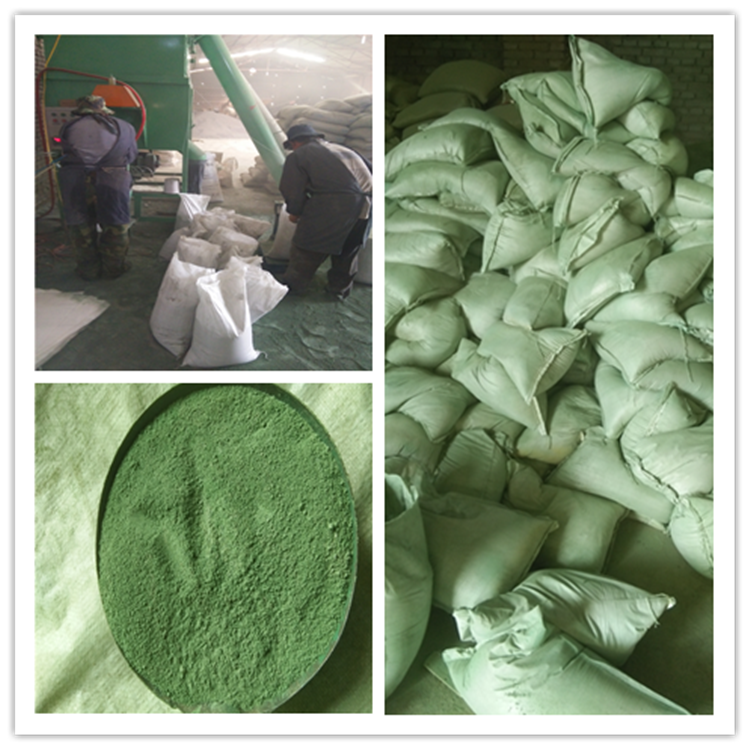 金剛砂  地坪耐磨材料  地坪耐磨材料  量大優(yōu)惠