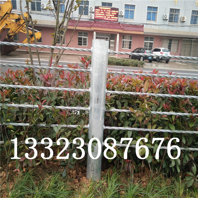 公路纜索護(hù)欄工廠@河北纜瑞*惠@量大從優(yōu)