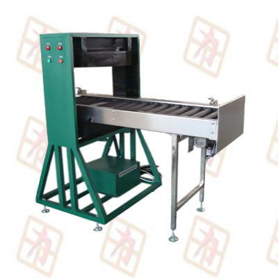 PTC-300EM型節(jié)能退磁機