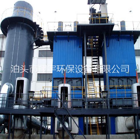 河北廠家直銷 *化工電捕焦油器  型號(hào)齊全 質(zhì)量有保障
