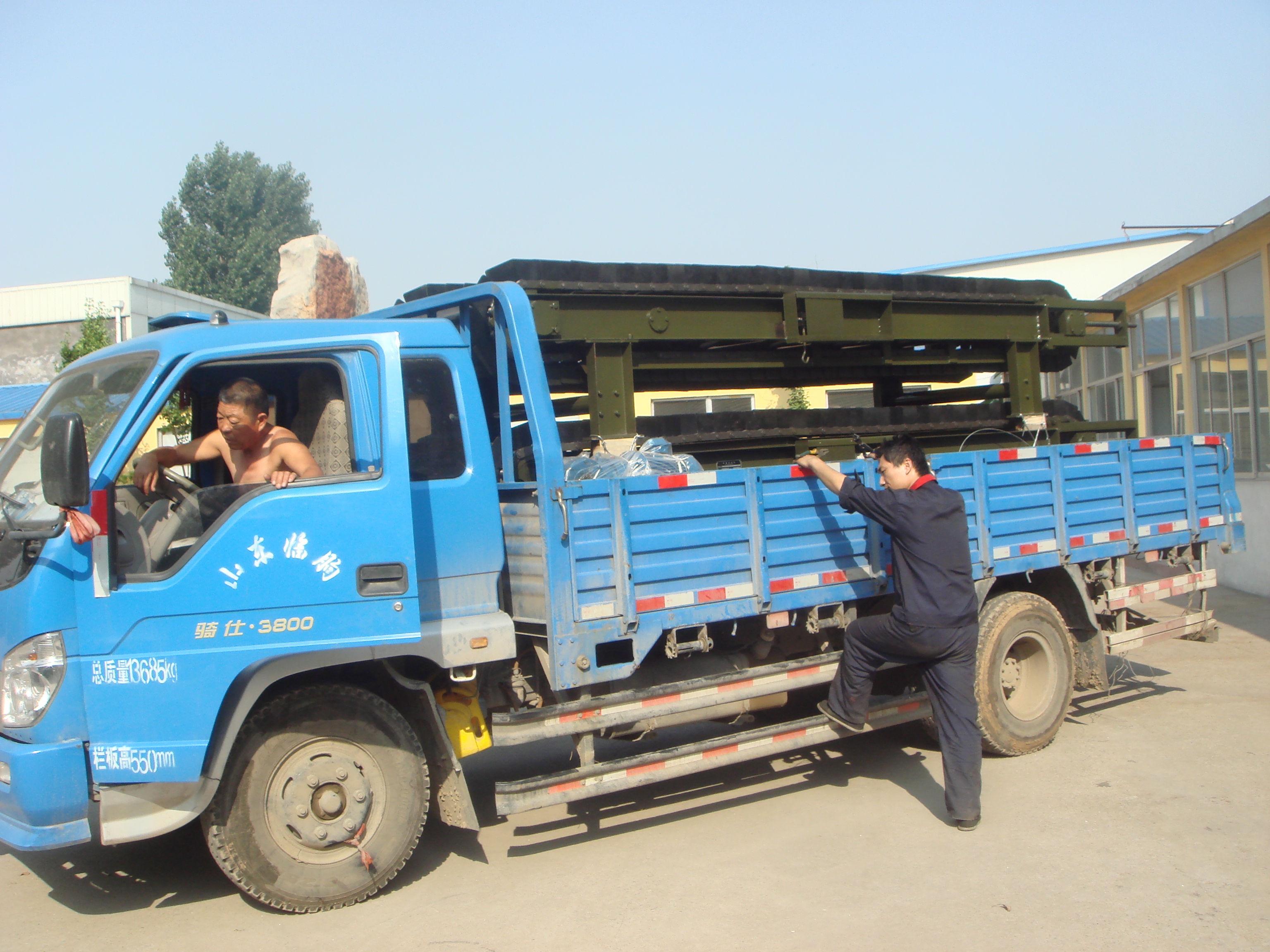 山東鏈板秤廠家  LBL高溫鏈板稱重給料機 優(yōu)質(zhì)鏈板秤