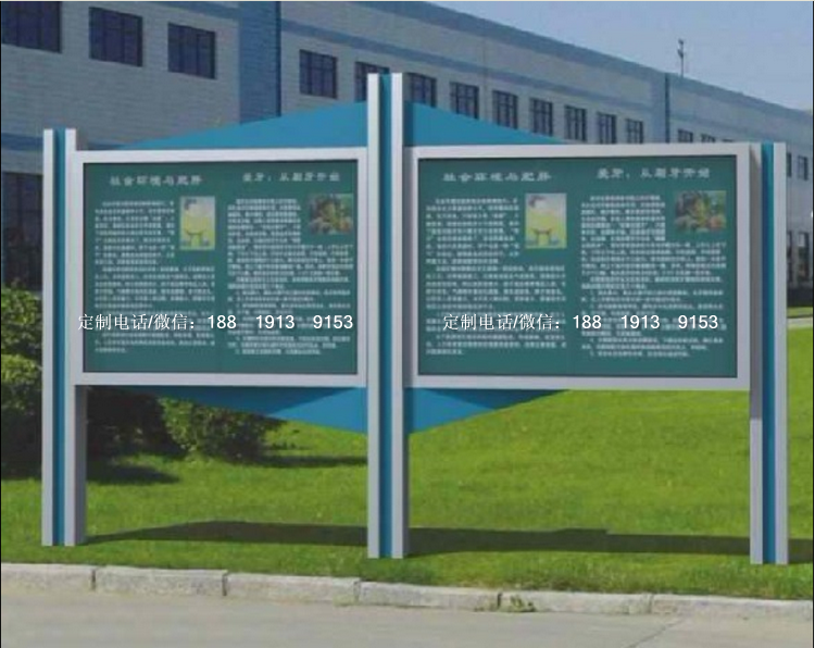 廣州南站招牌制作，廣州南站宣傳欄