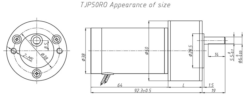 永磁50MM偏心圓蓋直流減速電機(jī)