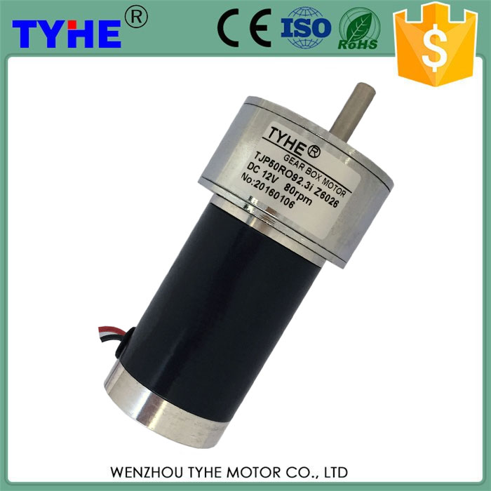 永磁50MM偏心圓蓋直流減速電機(jī)