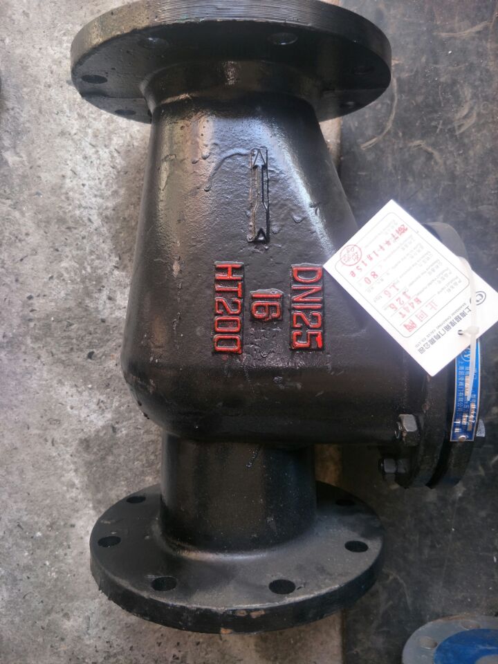 旋啟式止回閥H44T-16