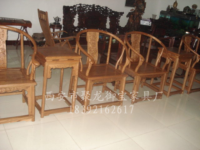 西安紅木 實(shí)木  仿古皇宮椅以及定制 西安皇宮椅