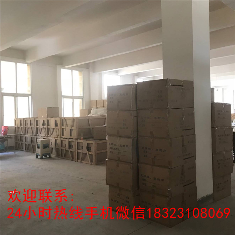 重慶渝中浴缸批發(fā)