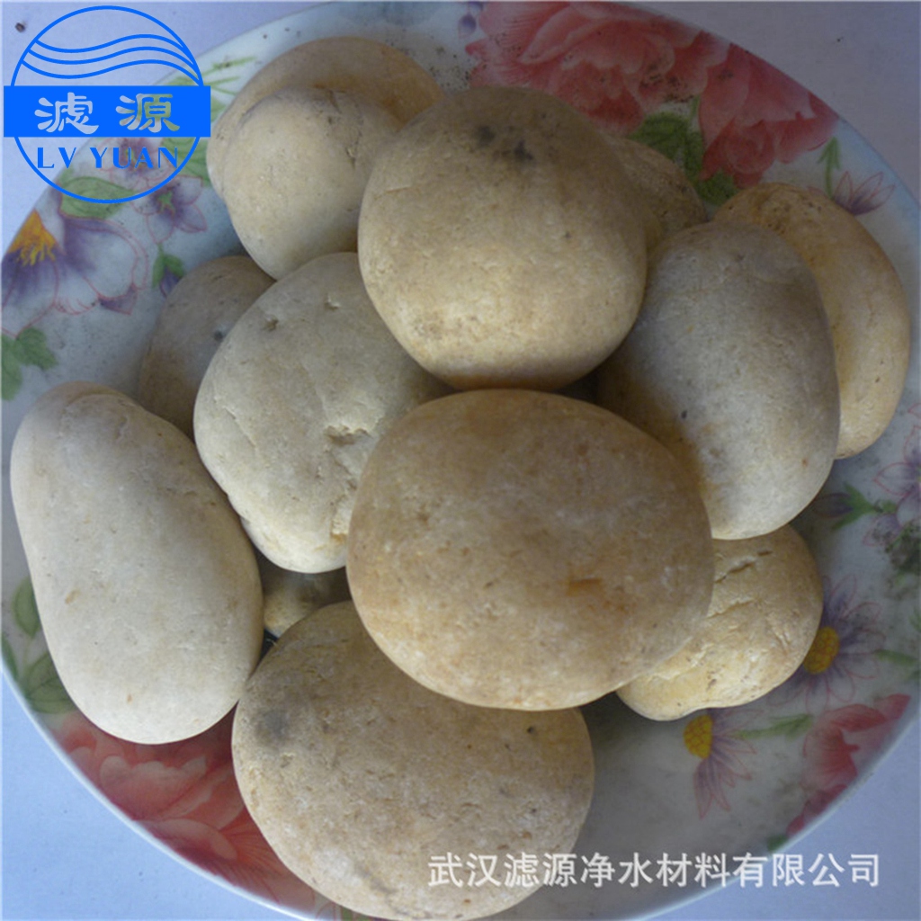 供應(yīng)湖北武漢鵝卵石承托料 水處理鵝卵石 鵝卵石規(guī)格