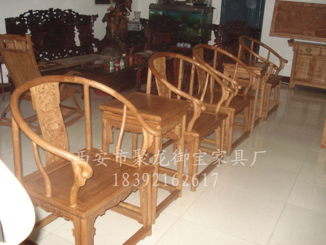 西安紅木 實(shí)木  仿古皇宮椅以及定制 西安皇宮椅