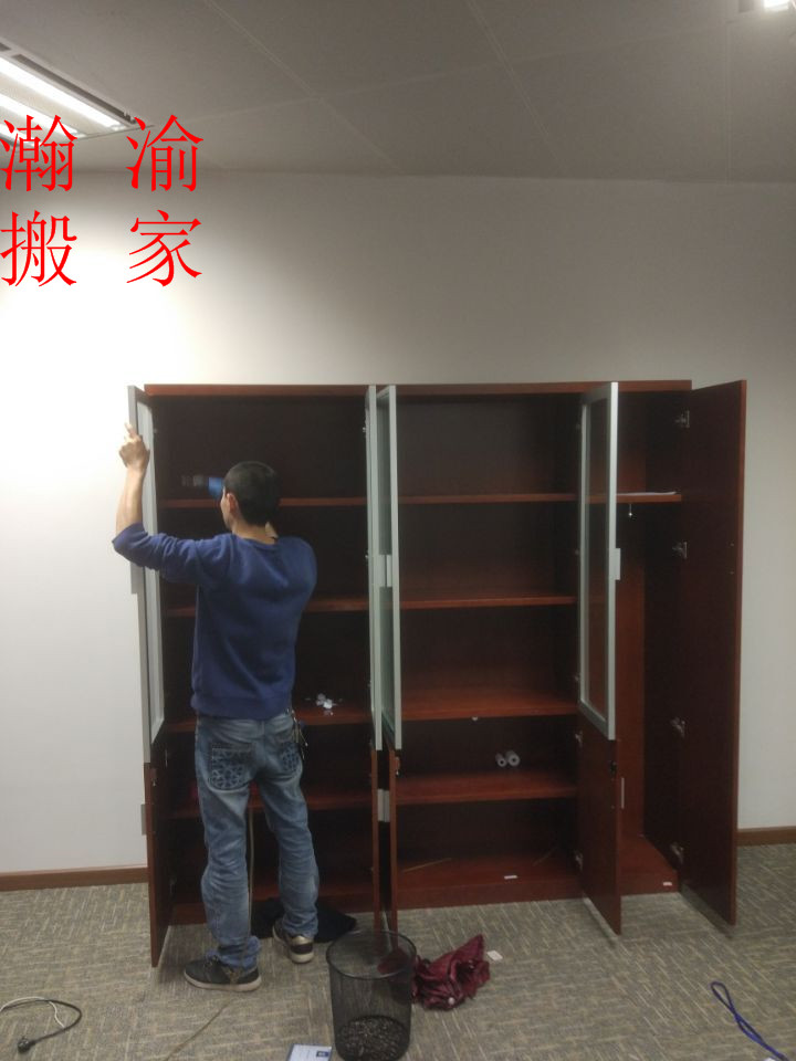 四公里家庭搬家電話_重慶南岸區(qū)四公里家庭搬家電話 南坪居民搬家