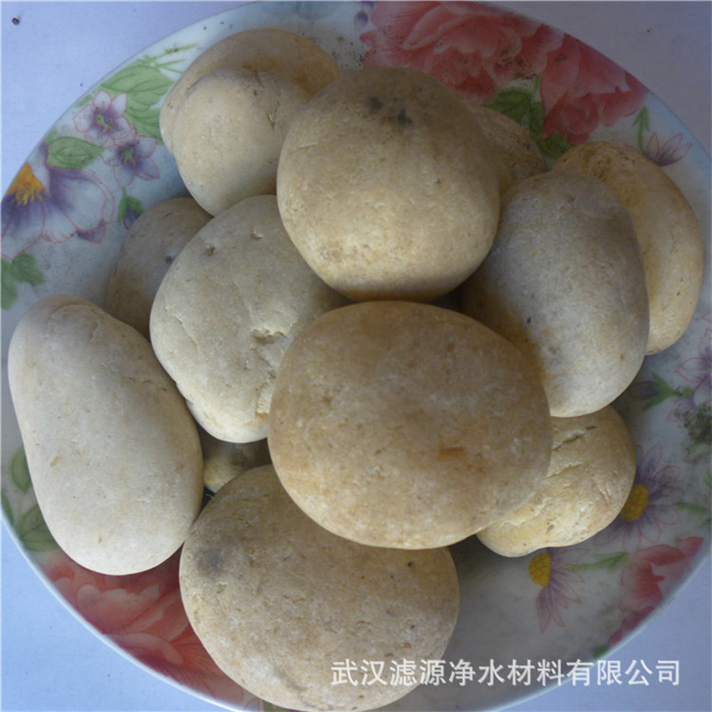 供應(yīng)湖北武漢鵝卵石承托料 水處理鵝卵石 鵝卵石規(guī)格