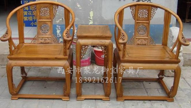 西安紅木 實(shí)木  仿古皇宮椅以及定制 西安皇宮椅