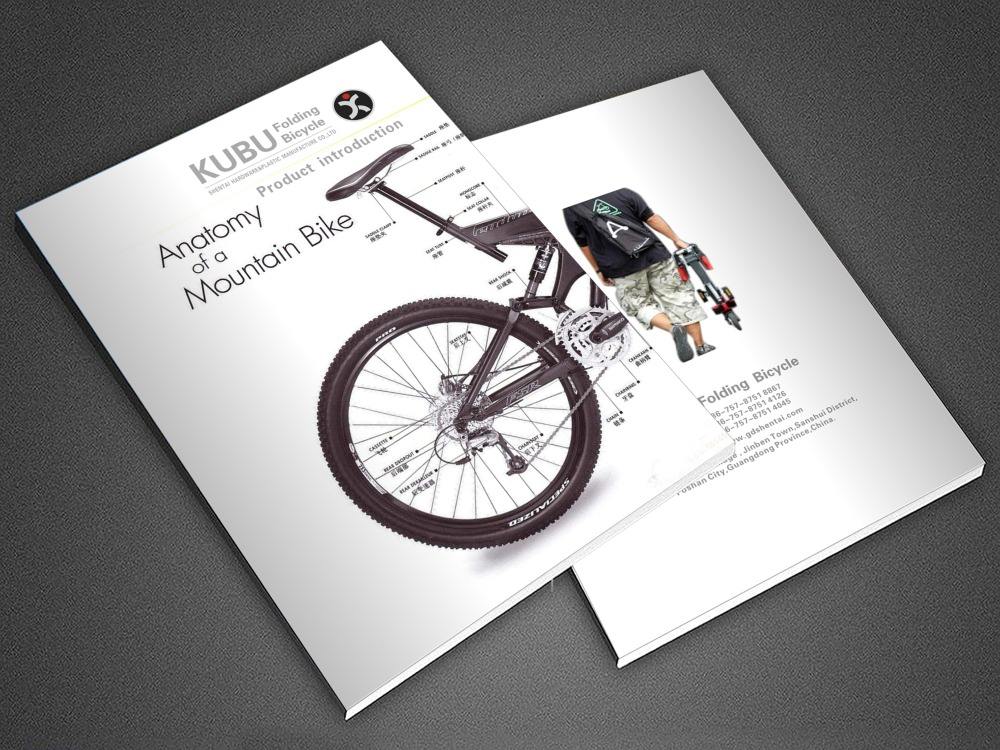 平面設(shè)計(jì) 畫(huà)冊(cè)設(shè)計(jì)制作