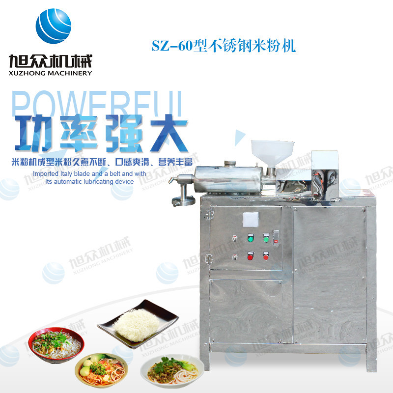 多功能米線機(jī)多少錢一臺(tái)哪里有賣云南過橋米線機(jī)