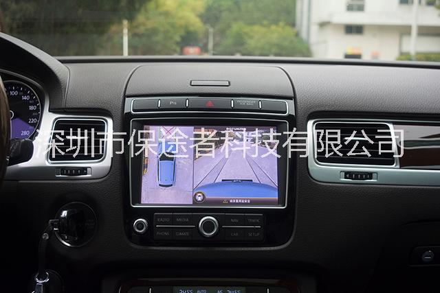 廠家直銷大眾途銳360全景記錄儀 保途者3D全景泊車記錄儀 無損安裝 大眾途銳360全景記錄儀