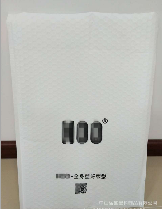 廠家直銷氣泡信封袋 共擠膜氣泡袋 定制服裝包裝信封袋 服裝包裝信封袋供貨商 廠家直銷服裝包裝信封袋 中山服裝包裝信封袋