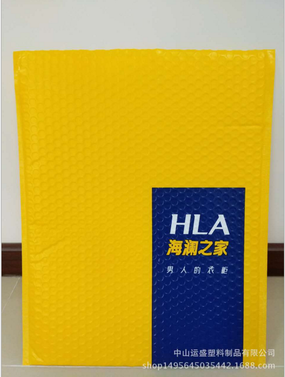 廠家直銷氣泡信封袋 共擠膜氣泡袋 定制服裝包裝信封袋 服裝包裝信封袋供貨商 廠家直銷服裝包裝信封袋 中山服裝包裝信封袋