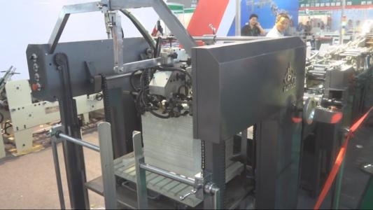 貼膜打孔方底紙袋機 高速貼膜紙袋制造機