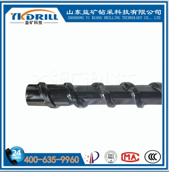 益礦SLG-152三棱螺旋鉆桿鉆機(jī)鉆頭廠家使用壽命長(zhǎng)信譽(yù)保證