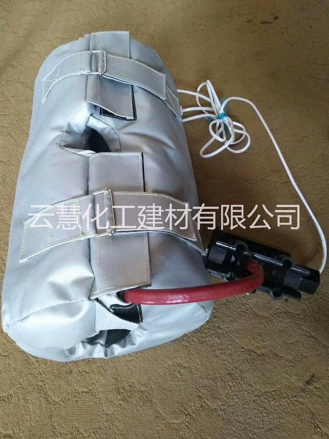 柔性電加熱保溫套，電加熱保溫夾套，可拆卸柔性電加熱保溫
