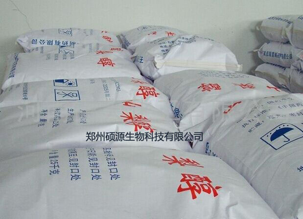 碩源直銷食品級(jí)山梨糖醇粉的價(jià)格 山梨糖醇粉的廠家