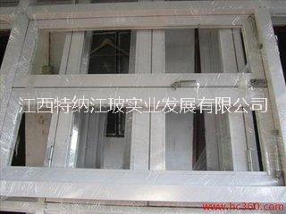 鋁合金防火窗-鋁合金防火窗廠家-特納*企業(yè)