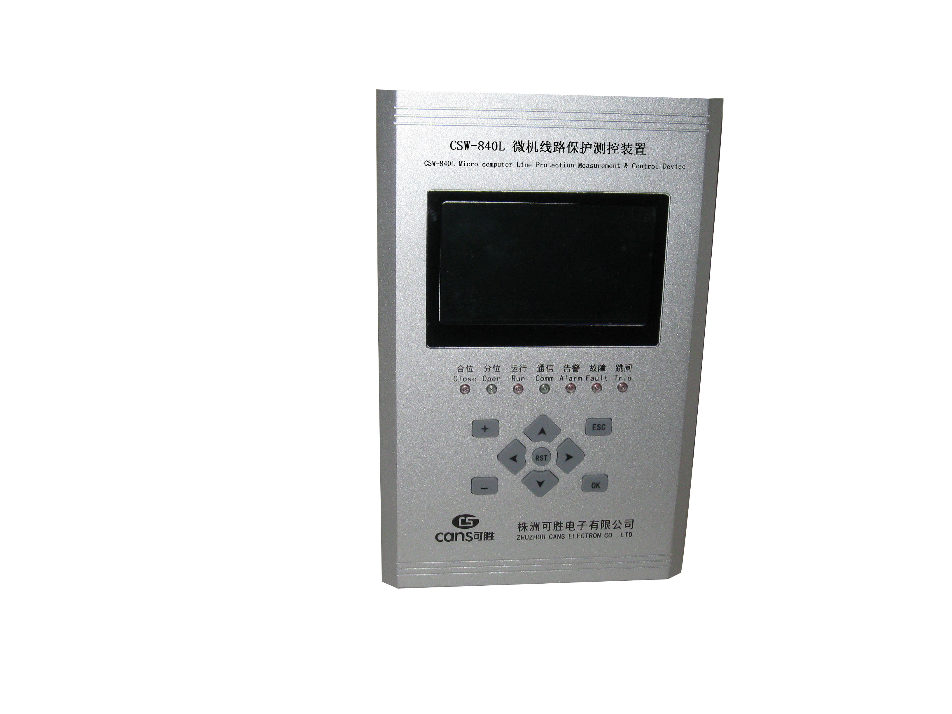 CSW-840L 微機(jī)線路保護(hù)測(cè)控裝置 兼容SEEC-840L 湖南株洲可勝電子廠家直銷