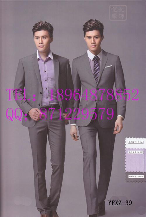 銀行男營業(yè)員工作服 客戶經(jīng)理服