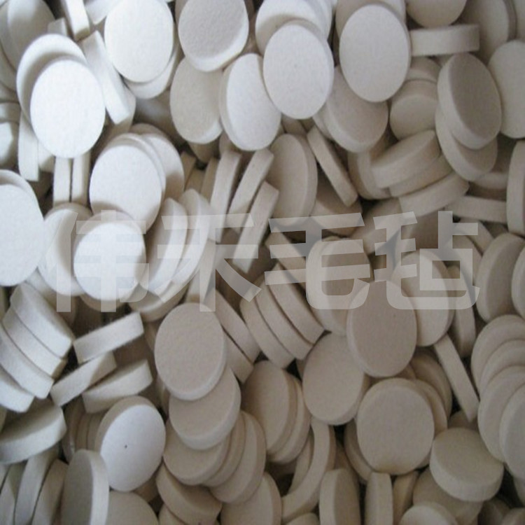 高密度純羊毛氈墊圈