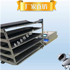 青島金爍100KG雙向牽引式AGV小車/搬運機器人/可定制