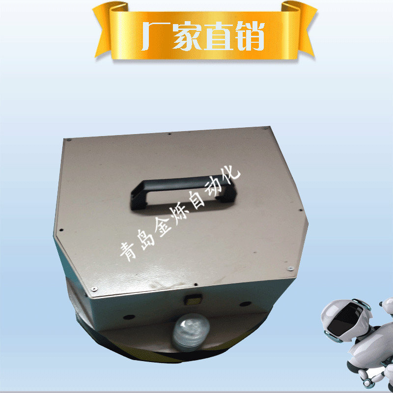 青島金爍AGV底盤/單向?qū)ぞ€車驅(qū)動總成/搬運機器人/教學(xué)agv