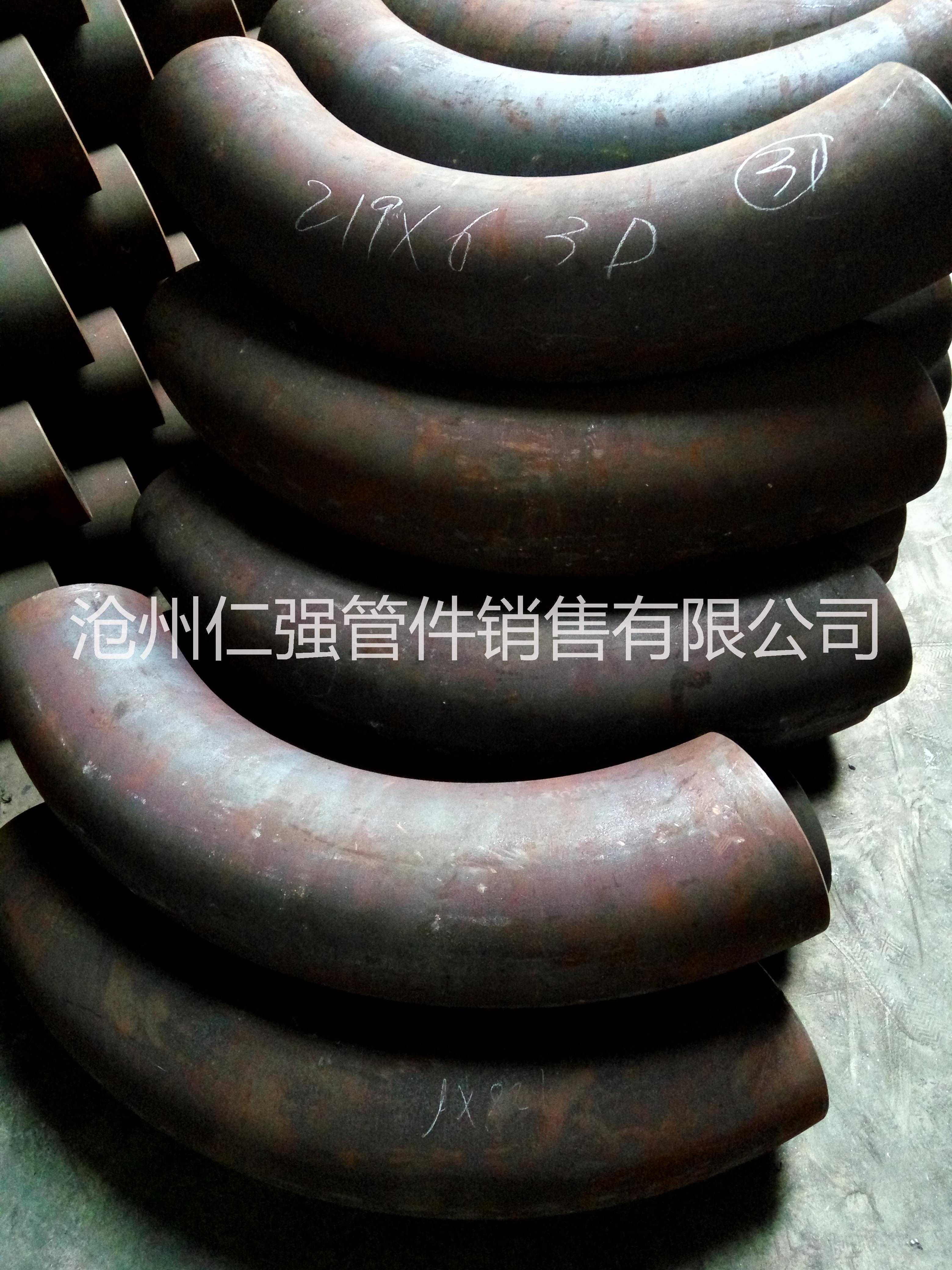 鋼制彎頭DN80Ⅱ-Sch40
