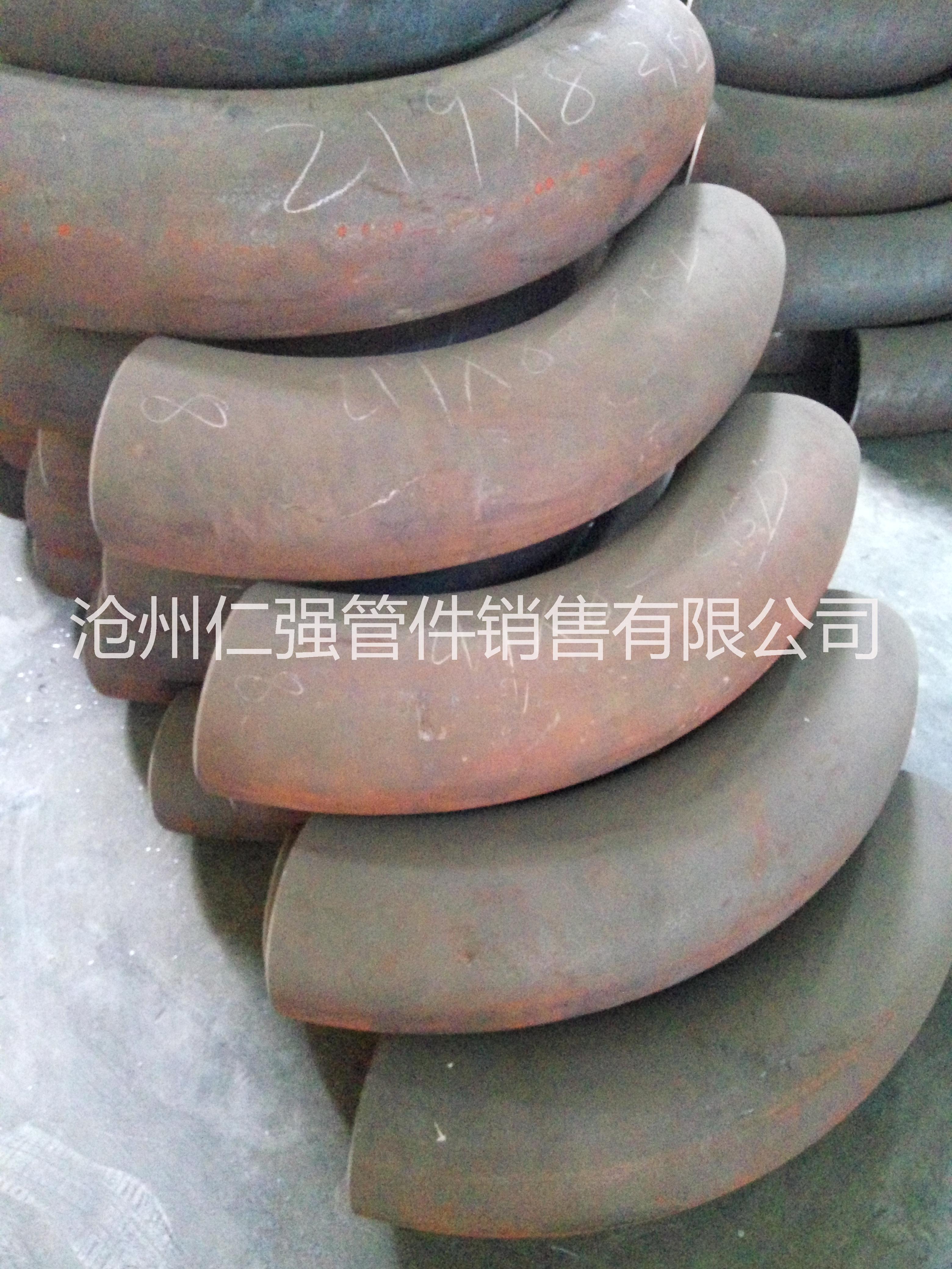 鋼制彎頭DN80Ⅱ-Sch40