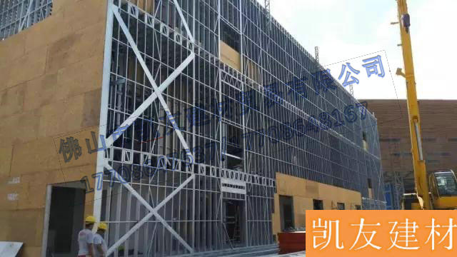 輕鋼房屋建造加建-佛山凱友建材