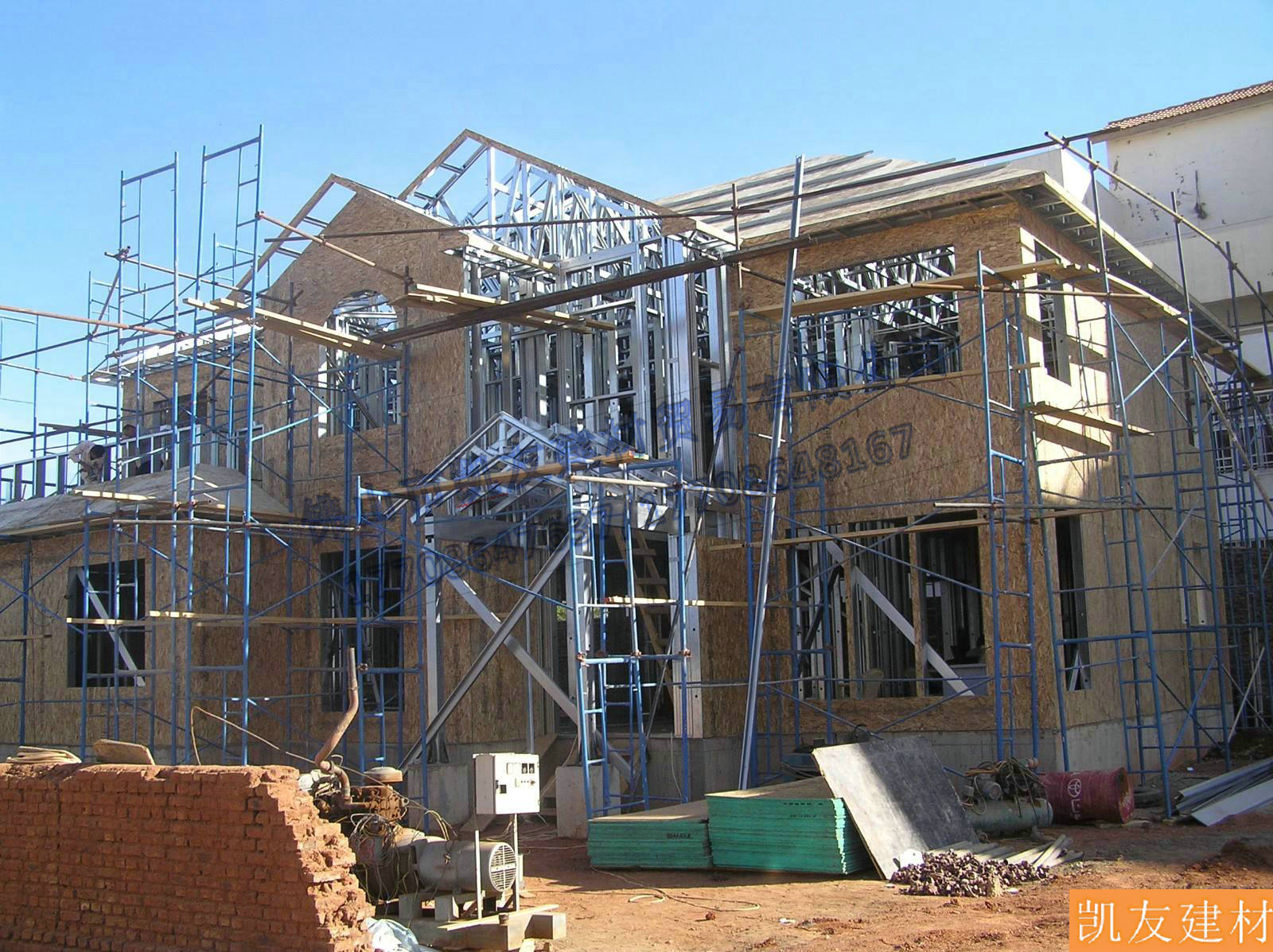 裝配式建筑住宅-佛山凱友建材