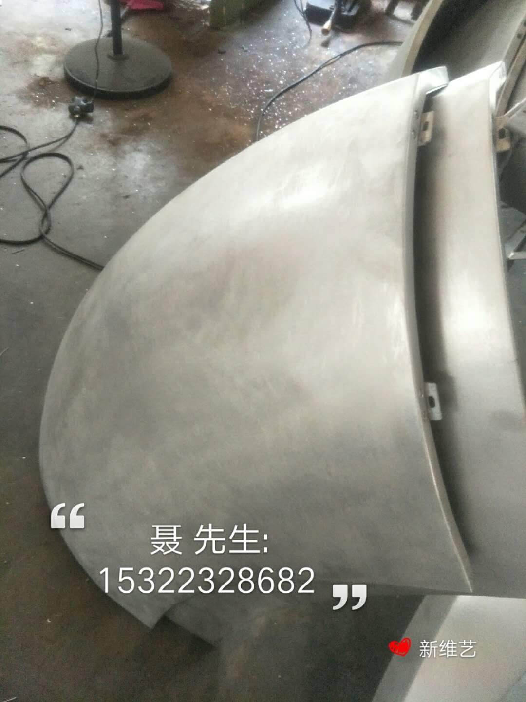 弧形鋁單板和雙曲鋁單板的區(qū)別