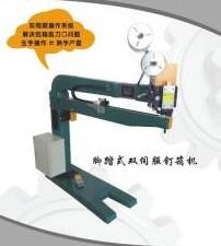 半自動(dòng)訂機(jī)|半自動(dòng)訂機(jī)生產(chǎn)廠家|上海哪里有半自動(dòng)訂機(jī)生產(chǎn)商|上海半自動(dòng)訂機(jī)供應(yīng)商
