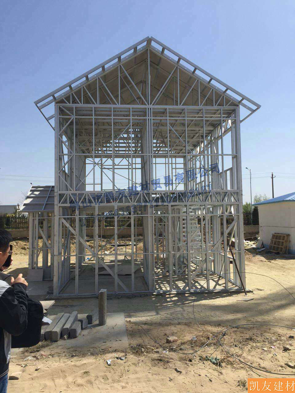 裝配式輕鋼龍骨住宅-佛山凱友建材