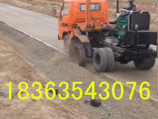 供應(yīng)大型公路刨溝機/公路道牙子開溝機/路邊石開溝機