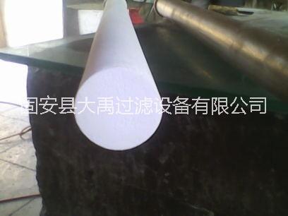 供應(yīng)陶瓷濾芯 石英濾芯