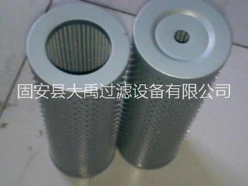 黎明液壓濾芯 液壓油濾芯