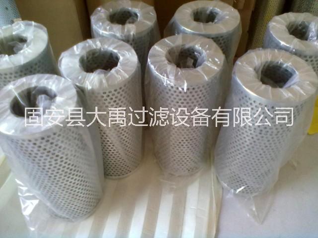 黎明液壓濾芯 液壓油濾芯